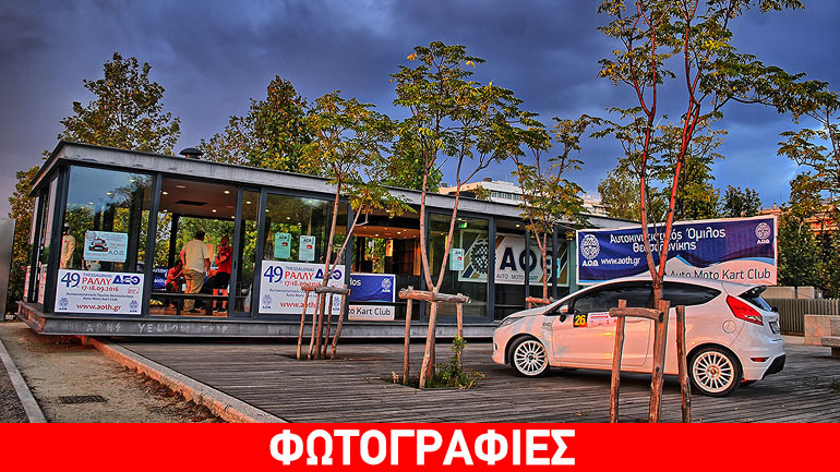 Πού βρίσκεται αυτό το εντυπωσιακό… γυάλινο περίπτερο;